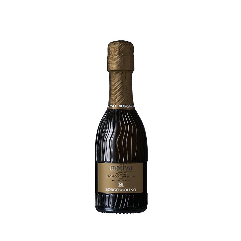 Motivo Asolo Prosecco Superiore Millesimato Brut Piccolo
