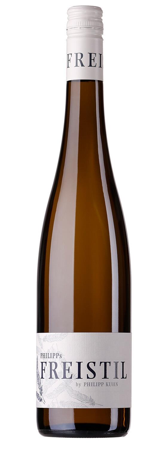 2023 Freistil
