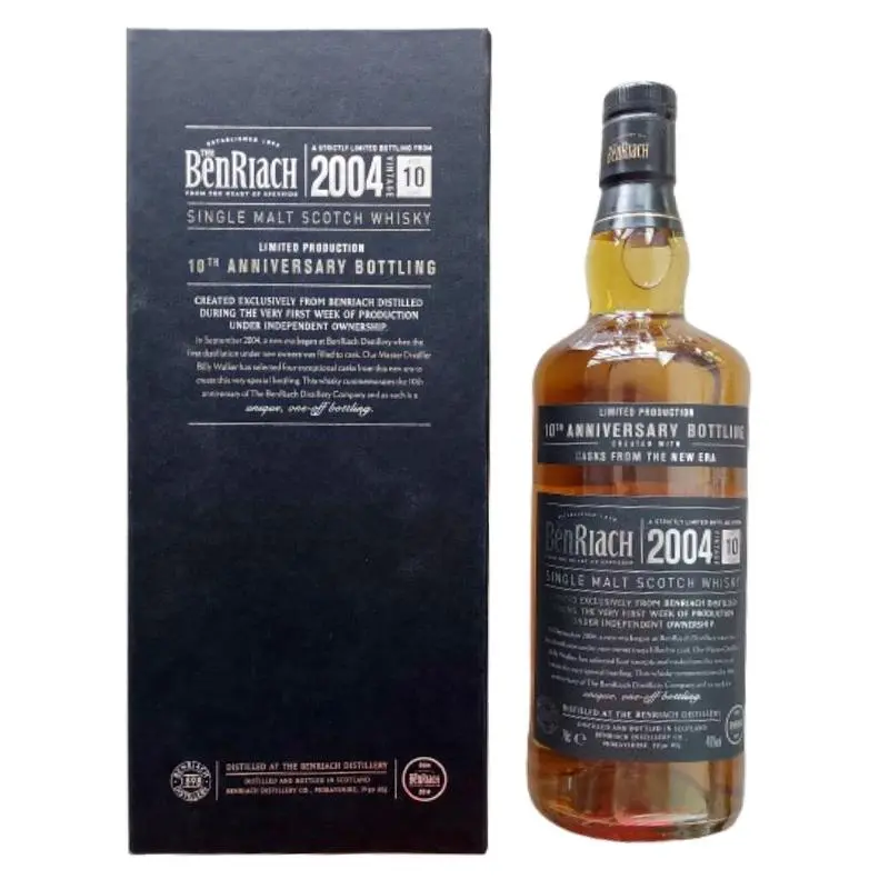 2004 Benriach 10yrs Anniversary Bottling | Limited Edition - Privatkeller